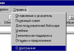 Проверка браузера перед переходом на сайт kodik cc как убрать